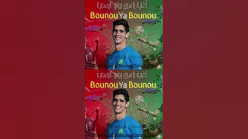 Official Yassine Bounou Song 2025 Morocco Viral FYP Trending المنتخب المغربي Football 
