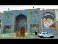 Esfahan the jewel of Persia Iran travel