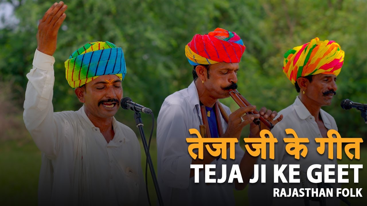 GANESH VANDANA - Veer Teja Alghoza Party║BackPack Studio™ (Season 6)║Folk Music - Rajasthan