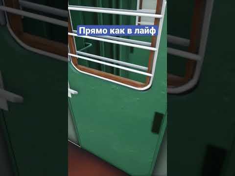 Симулятор поездки на поезде | Russian Train Trip