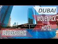 Movenpick HOTEL Jumeirah BEACH 5* DUBAI. Дубай. Отель Movenpick Jumeirah Beach. ОАЭ