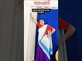 Srakari Sakri Pale Dhoni Funny Comedy Acting Saree Status Viralreel Hit Trending Video 