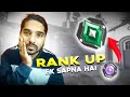 Valorant Live - riot gun buddy kab milega "Only Comp... day 78