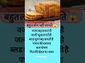 #motivation #jayakishorijibhajan #shortsfeed #quotes
