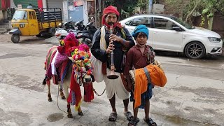 Happy Sankranti To All Rani Akashvani