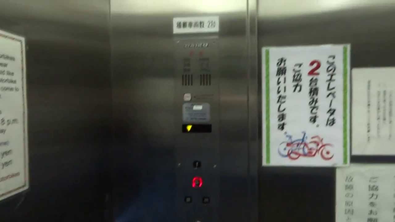 【042】横須賀中央駅第1自転車等駐車場のｴﾚﾍﾞｰﾀｰ（ダイコー製）