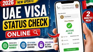 How to Check UAE Visa Status Online (2026) | UAE Visa Status Check with Passport Number | ICP gdrfa