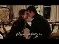 اغنيه تركيه انت مثل الجميع سيمي جينك