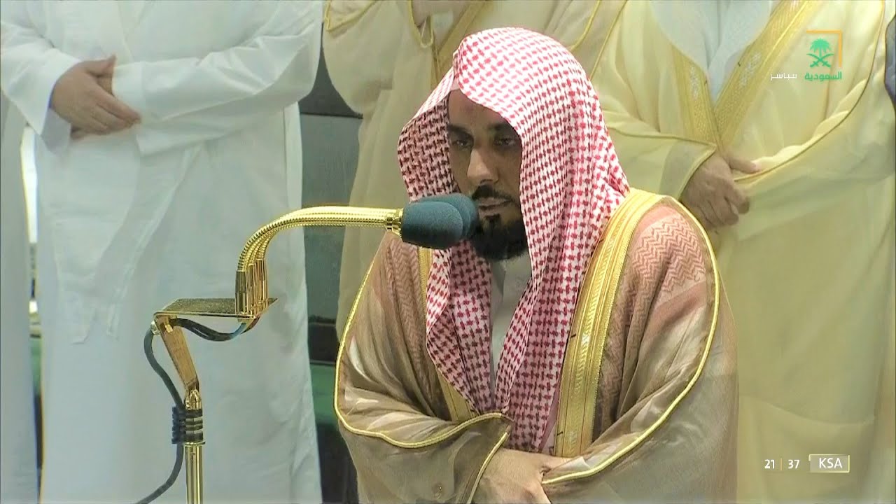 صلاة التراويح الحرم المكي الشيخ عبدالله الجهني ليلة 7 رمضان 1443 هـ