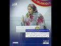 وزيرة الطفولة: ندعم 16 ألف طفل في التعليم ما قبل المدرسي