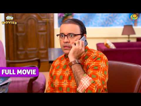 Abdul ने Bhide मास्टर को सुनाई Bad News ! |TMKOC MOVIES| Taarak Mehta Ka Ooltah Chashmah |