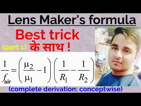 equation maker for 17 equation maker for 17