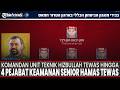 🔴LIVE MANCANEGARA: IDF Tewaskan 4 Pejabat Keamanan Senior Hamas & Komandan Unit Teknik Hizbullah