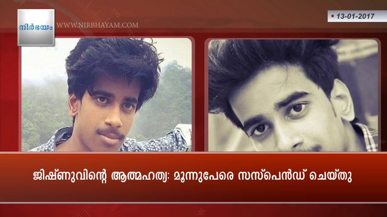 Malayalam News | Kerala News Today | Latest News Updates ...