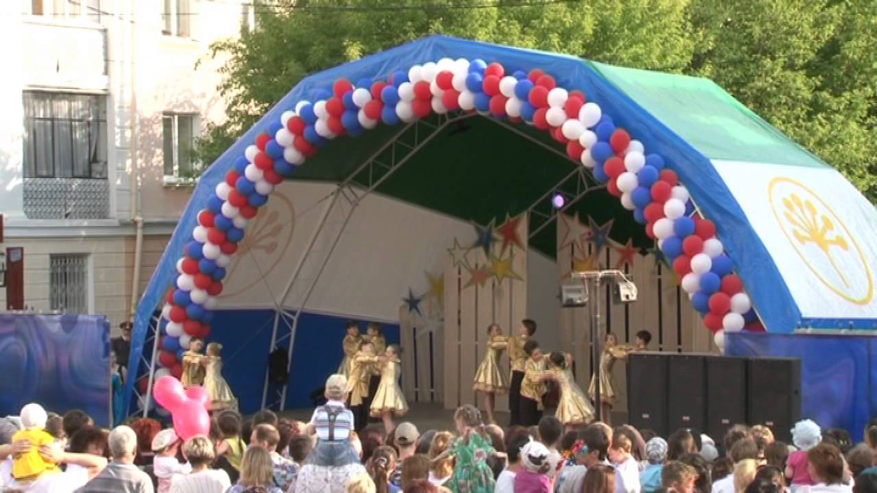 Городской дворец культуры Белорецк. С днем города Белорецк. Праздник к Дню города Белорецк. Выступление в ГДК Белорецк.