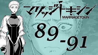 Ushios the Best?! | MARRIAGETOXIN Chapters 89-91 Readthrough!