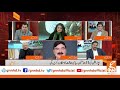 Interior Minister Sheikh Rasheed's exclusive talk with GNN l 13 Dec 2020