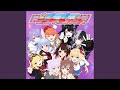ギミギミエンターテイメント