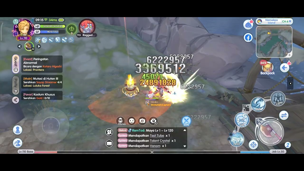 f2p mecha hunt umbala monster 