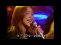 【ダイナマイト】 SMAP (安室奈美恵&MAX) THE夜もヒッパレ