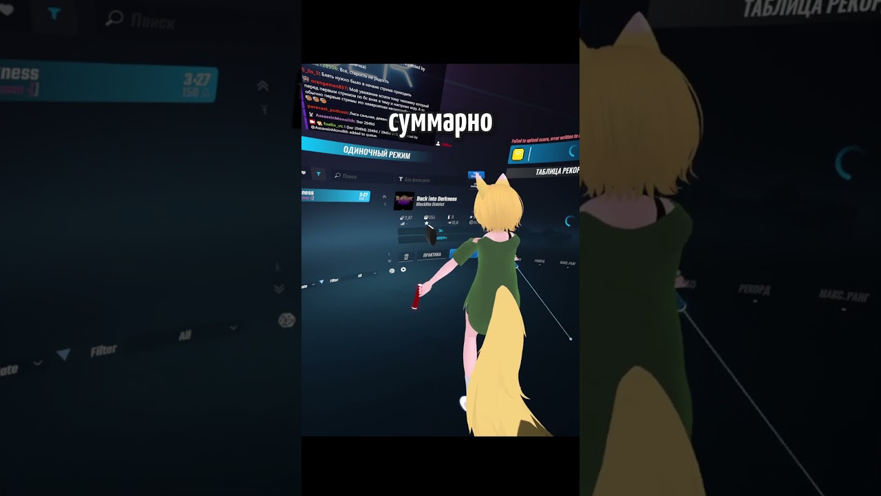 это было мучительно   