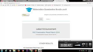 MSBSHSE SSC Result 2018 update,& available now @ mahresult.nic.in