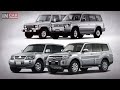 История создания Mitsubishi Pajero