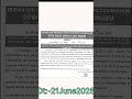 Computer Skill Test dt-:21june2026 for RI,ICDS SUPERVISOR,ARI,AMIN &amp;SFS Under Osssc@ExamTrack11