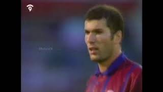 Zinedine Zidane vs Bayern Munich (N) 95/96 - UEFA CUP FINAL