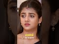 தடையை ஆதிரை தவிர்க்க போவது எப்படி?#SunTV #Marumagal #MarumagalOnSunTV #MarumagalPromo #SunPromos