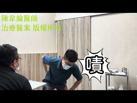 深臀症候群、坐骨神經痛
