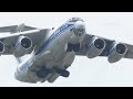 взлёт Ил-76ТД-90ВД Волга-Днепр RA-76511