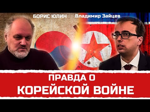 Видео: Добра кариера ли е във военновъздушните сили?