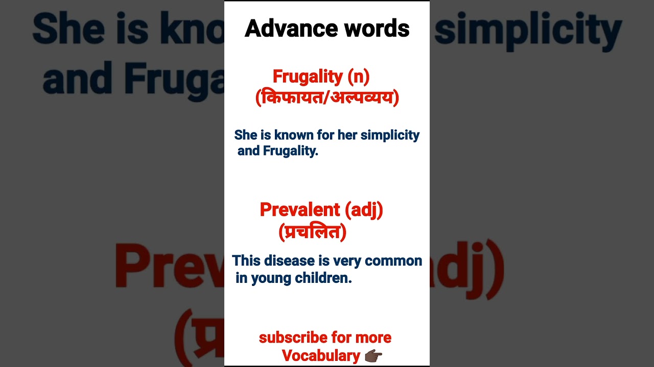 Boost Your Vocabulary Skills with Advanced Techniques".