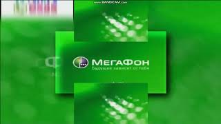 copy of (RYTPMV) Логотип МегаФон 2007-2013 (версия реклам \