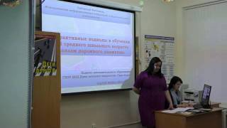 Шарук И А Шарук И А