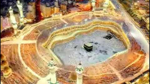 سورة الماعون  كاملة السديس  SURAH- AL MAOUN   abed alrahman alsudais