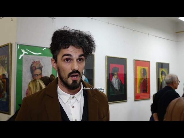 Izjava Đorđe Ćorić  izložba „Vremeplov“