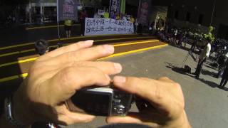 20150821~2 #獨派團體台灣國 #台獨軍TIRA率眾赴台北市政府向柯文哲抗議!