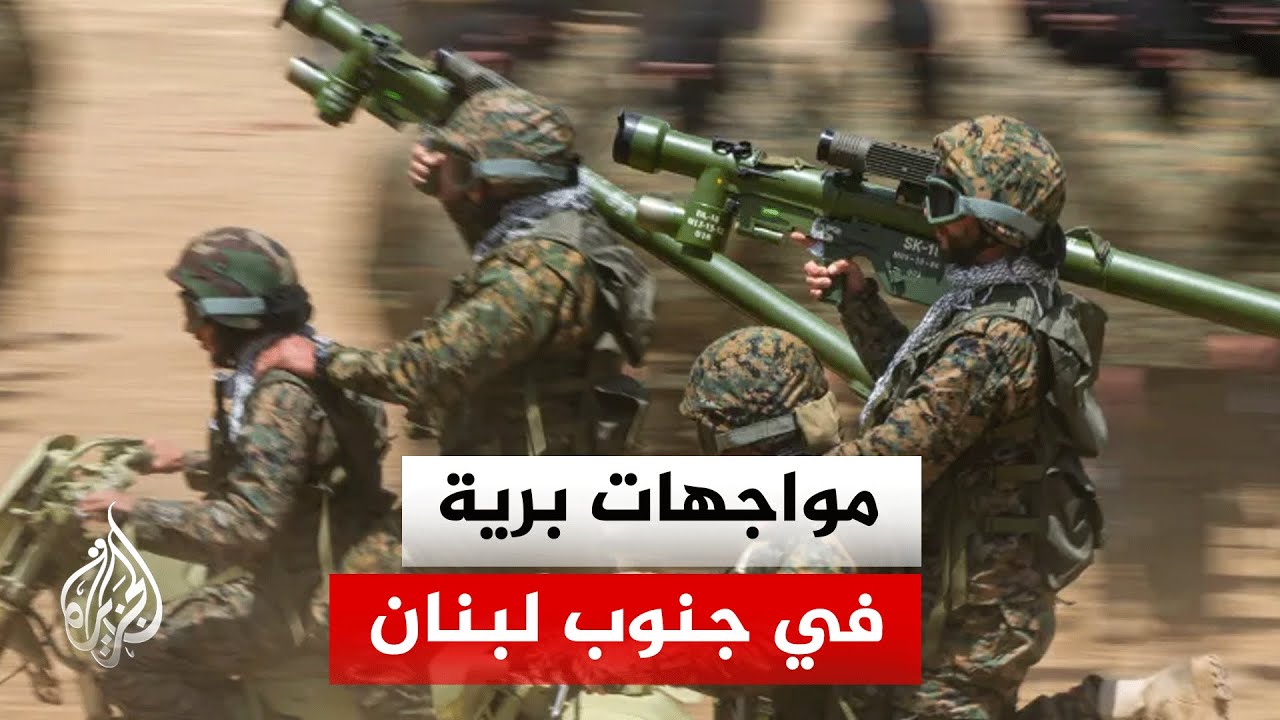 ��� ���� ���� �� ������ �� �������� �� ����� ����������.. �� �����ǿ
 - نشر قبل 11 دقيقة