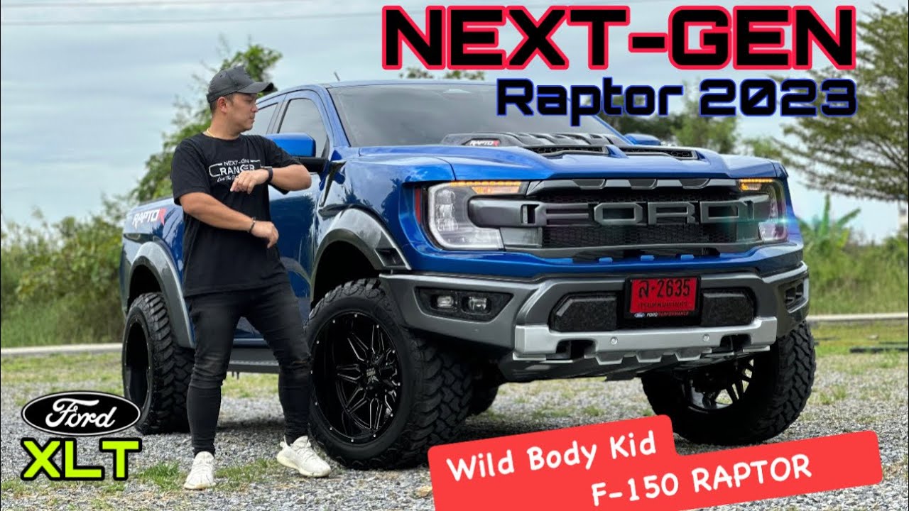 Kid Raptor รีวิว ชุดแต่ง XLT Wild Body Kid F150 Raptor 2023 ปรับใหม่หมดทุกจุด สเกล ...