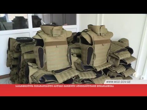საქართველოს შეიარაღებული ძალები ქართული აღჭურვილობით მომარაგდება