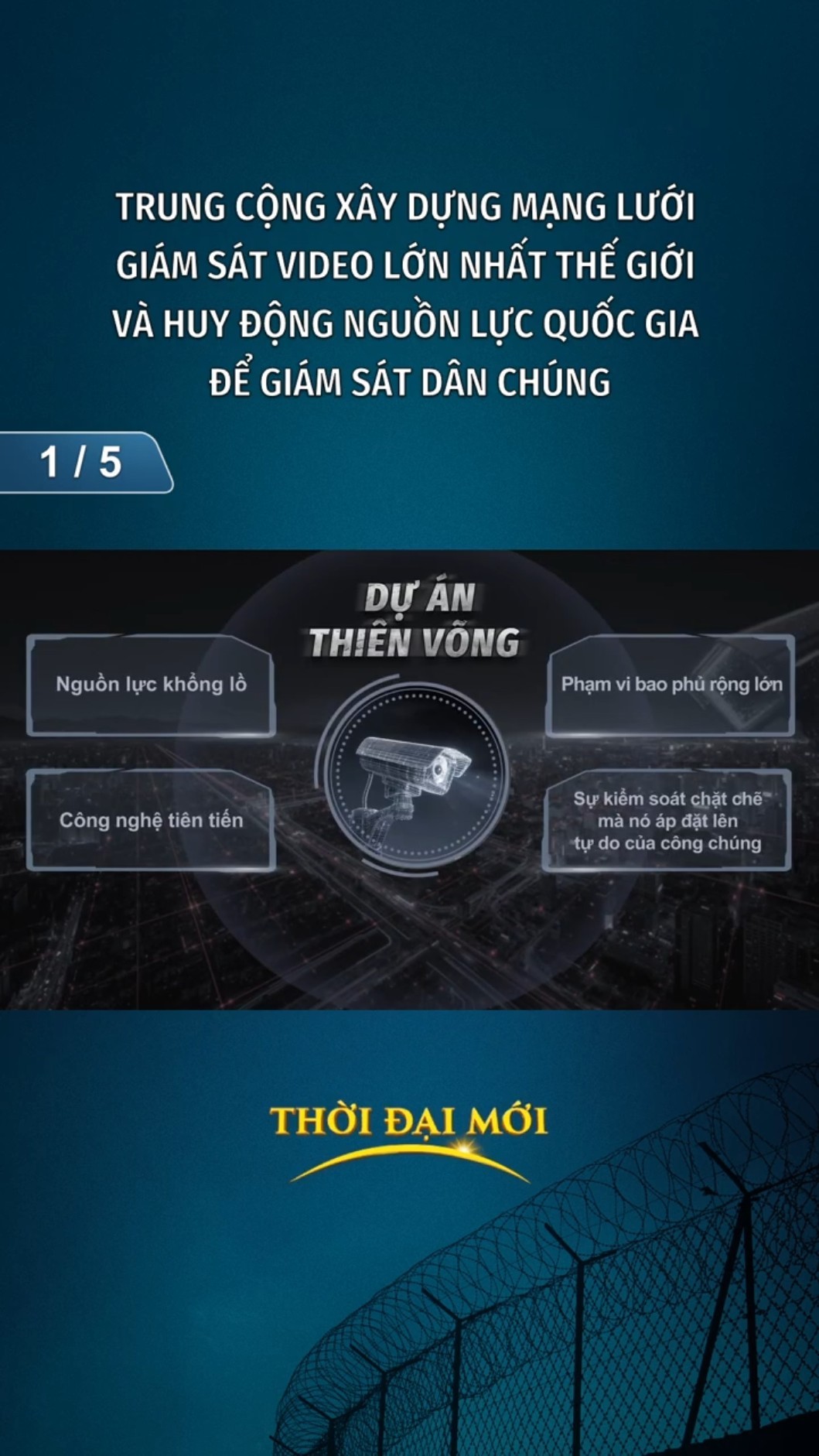 Trung Cộng xây dựng mạng lưới giám sát video lớn nhất thế giới và huy động nguồn lực quốc gia để giám sát dân chúng (1/5)