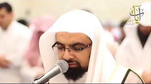 ( ان تعذبهم فانهم عباد) تلاوة مبكية وخاشعة 👈للشيخ ياسر الدوسري