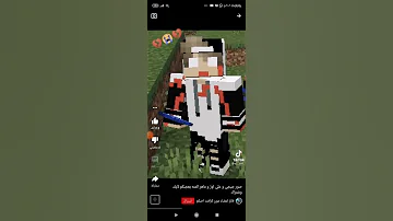 جيجي تحول إلى زومبي 