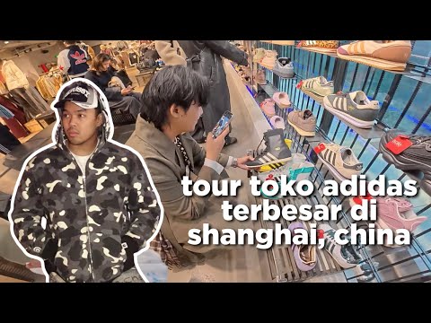 YOSHIOLO TOUR THE LARGEST ADIDAS STORE IN SHANGHAI, CHINA!