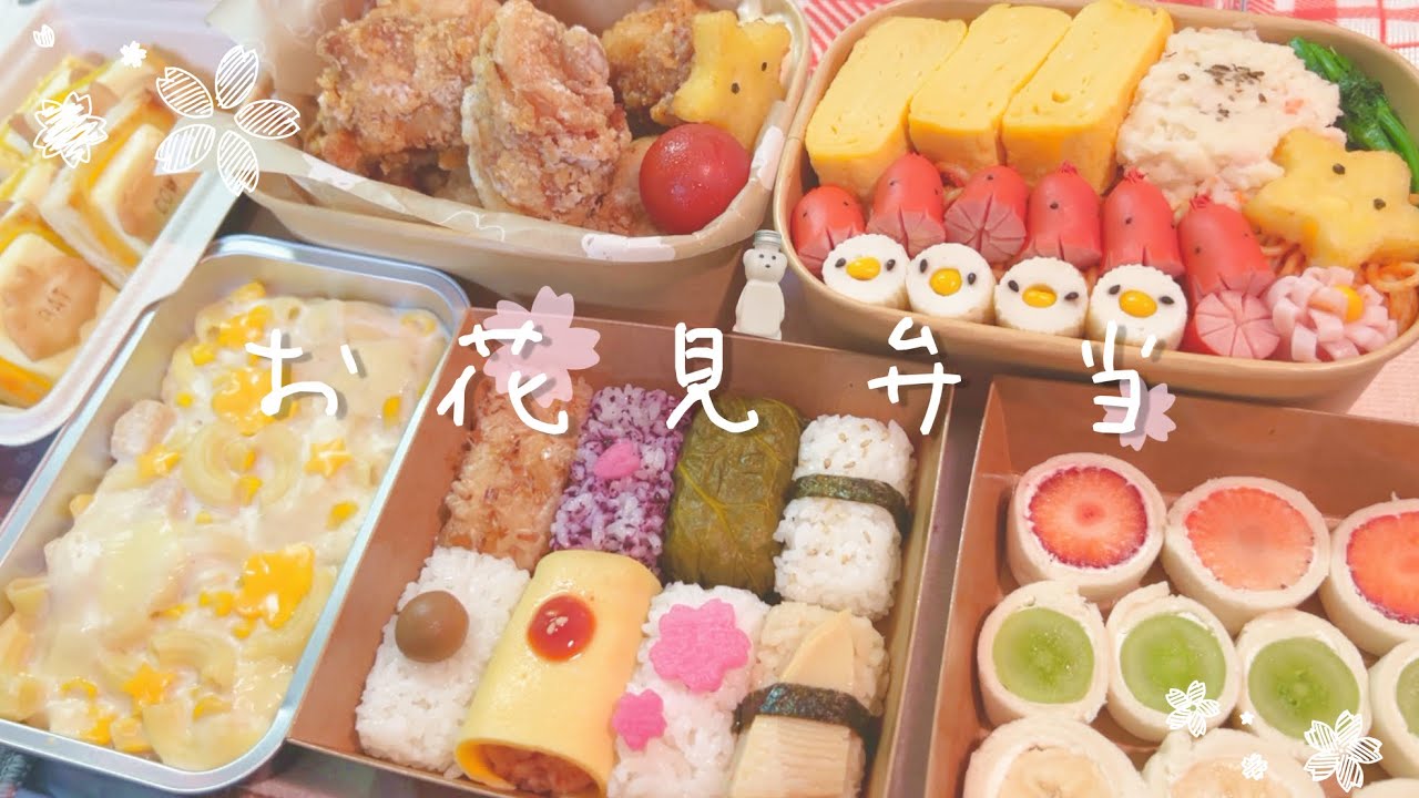 満開の桜とボリュームたっぷりお花見弁当🌸