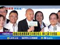 助理費除罪化爭議