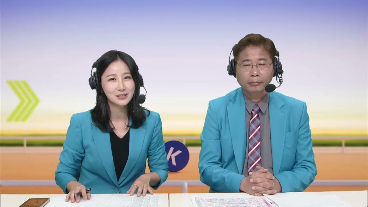 [더비온 동시 Live] 9월 11일 (금) 부경 6R 부산 강서구청장배 해설중계 라이브!