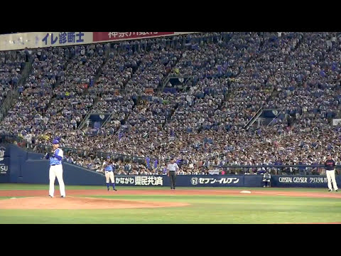 3万人の康晃ジャンプ!! 8/20 山﨑康晃投手の登場から、新人最多セーブ記録更新まで